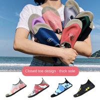thickened soft bottom non slip swimming shoes snorkeling men and women quick dry beach shoes diving shoes backwater shoes