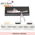 MRSHAIR 6D-2 высокотехнологичный материал из углеродного волокна 6D машина 6D-2 пряжки быстрая установка для салонаDIY дома