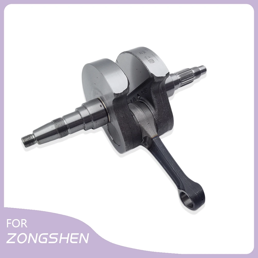 Соединительный стержень двигателя, мотоциклетные коленчатые валы в сборе для ZHONGSHEN NC250 NC450 AVANTIS ENDURO MOTOLAND BRZ KAYO ESB GR7/8 велосипедов