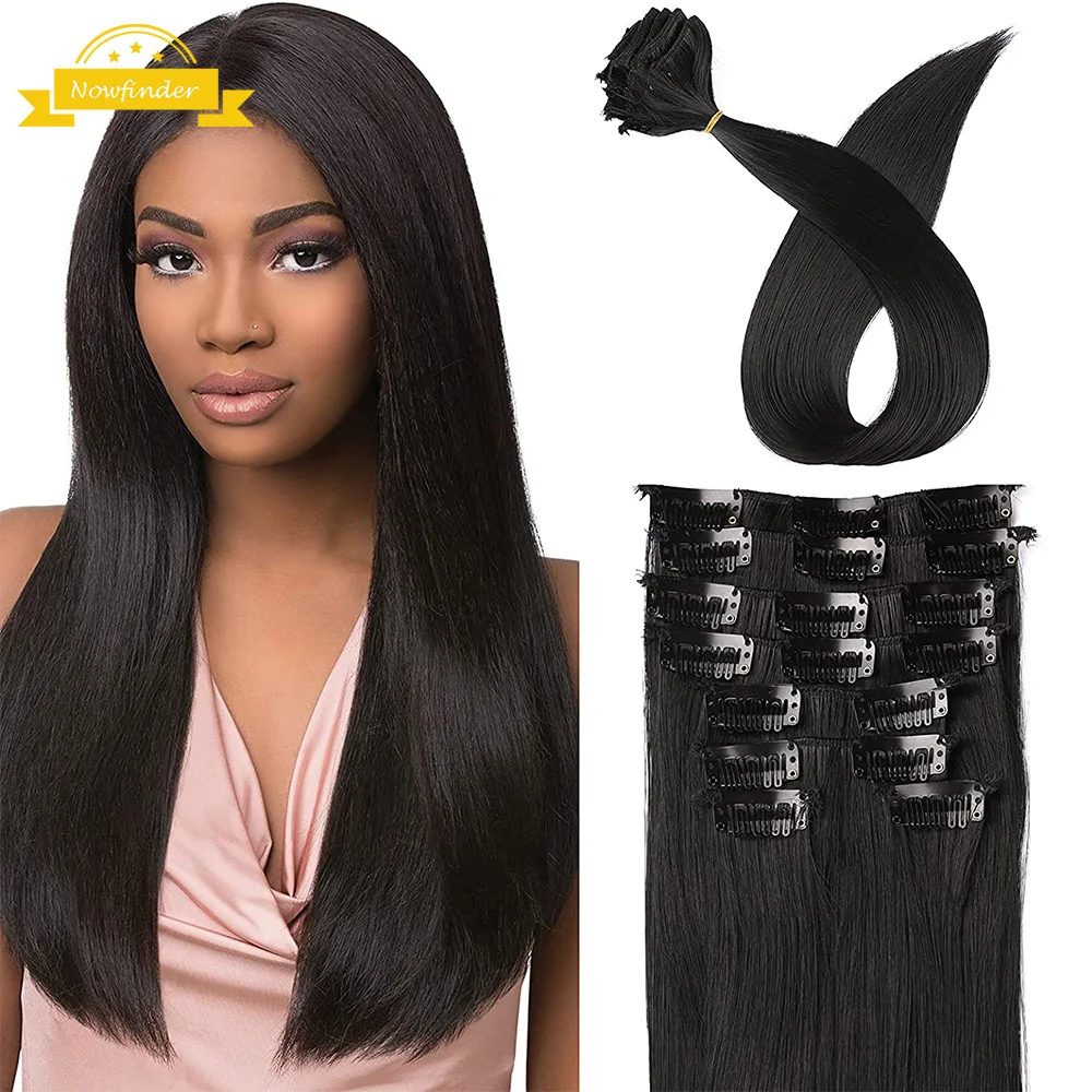 Straight Human Hair Clip in Hair Extensions for Black Women 100% Unprocessed Full Head Brazilian Virgin Hair Natural Black Color
