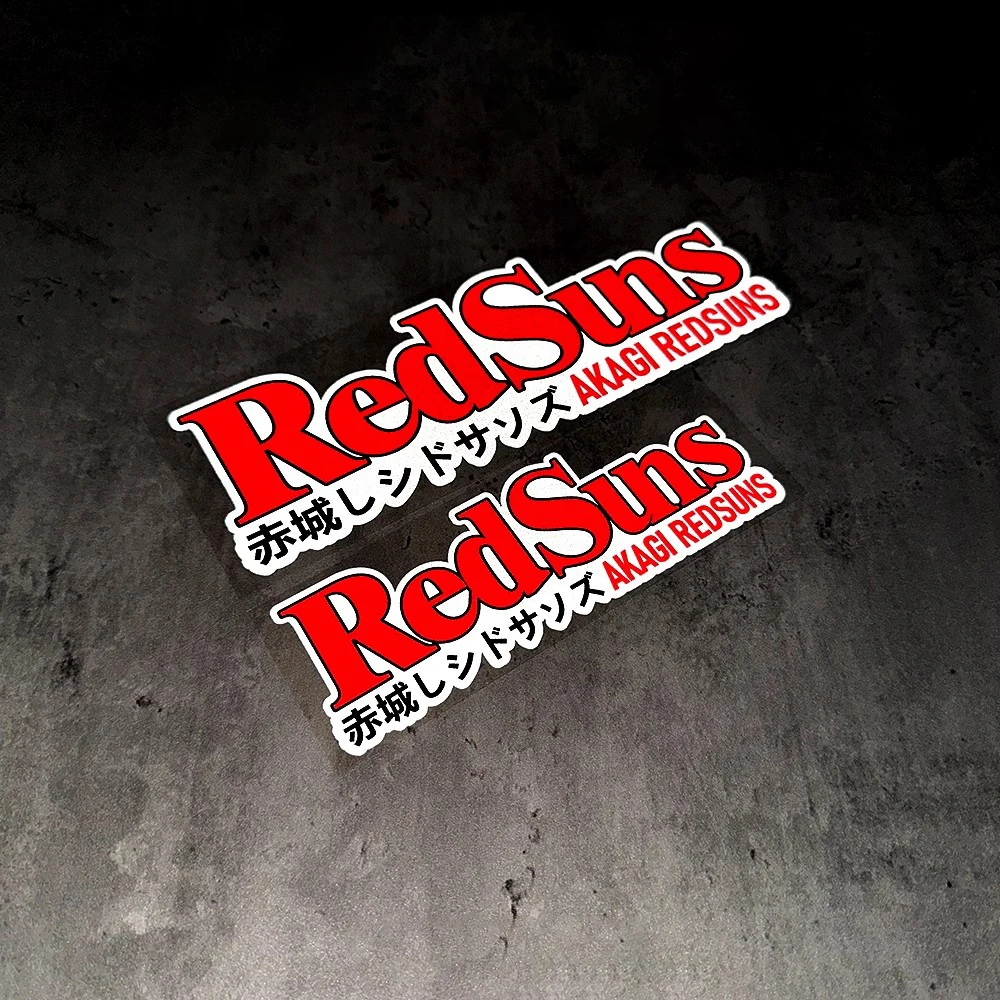 Фото Автомобильная наклейка, виниловая наклейка для AKAGI RedSuns Sincere Devotion, гоночная модификация, символ спонсора, модифицированная наклейка, авто графика №3