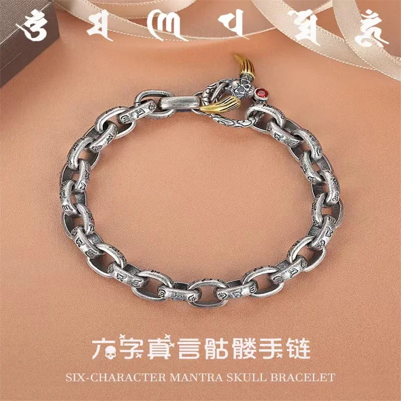 Мужской винтажный браслет из серебра S925 пробы с черепом шесть слов правда