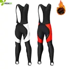 Велосипедные штаны WOSAWE, зимние, ветрозащитные, Осенние