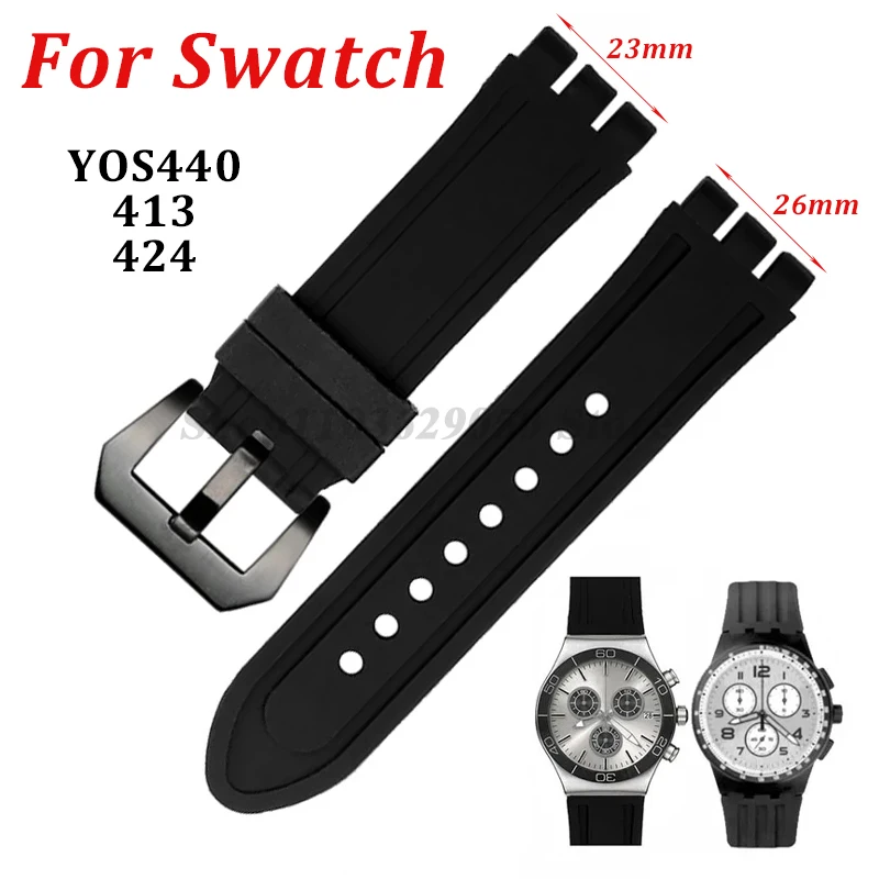 Силиконовый ремешок для часов цвет в ассортименте