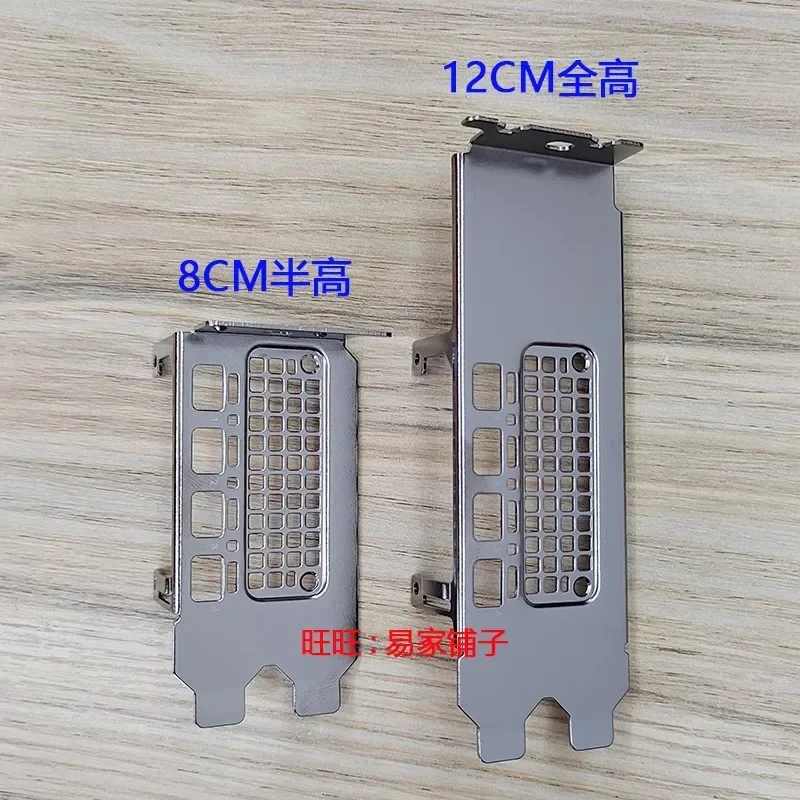 Защитная задняя панель I/O для NVIDIA RTX A2000 A4000