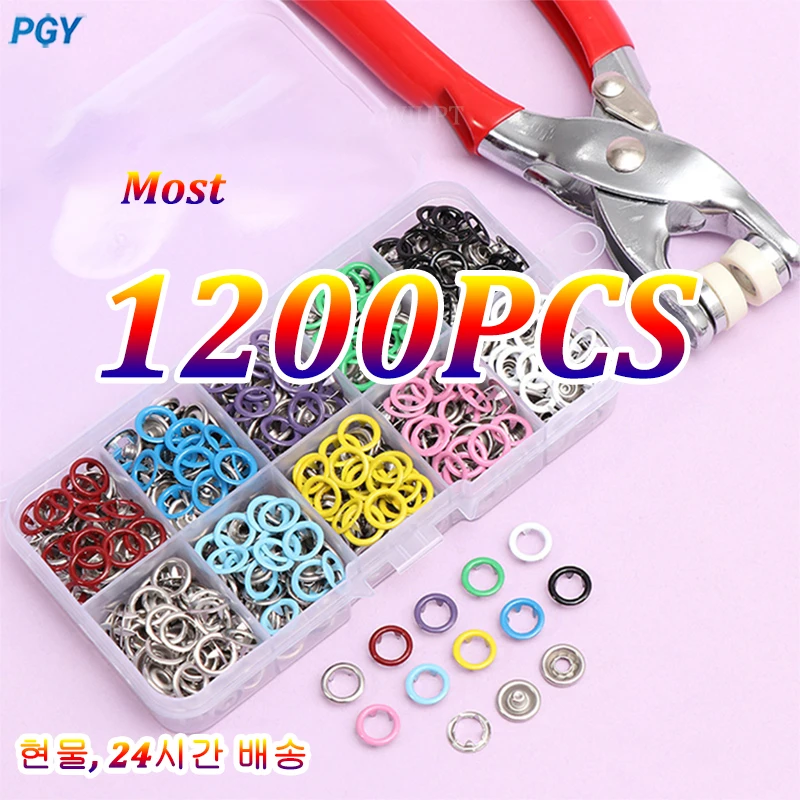 400/800/1200PCS Plier Tool Colored Metal Buttons Snap Sewing Button Thickened Snap Fastener Kit DIY Craft Supplies Bag Clothe