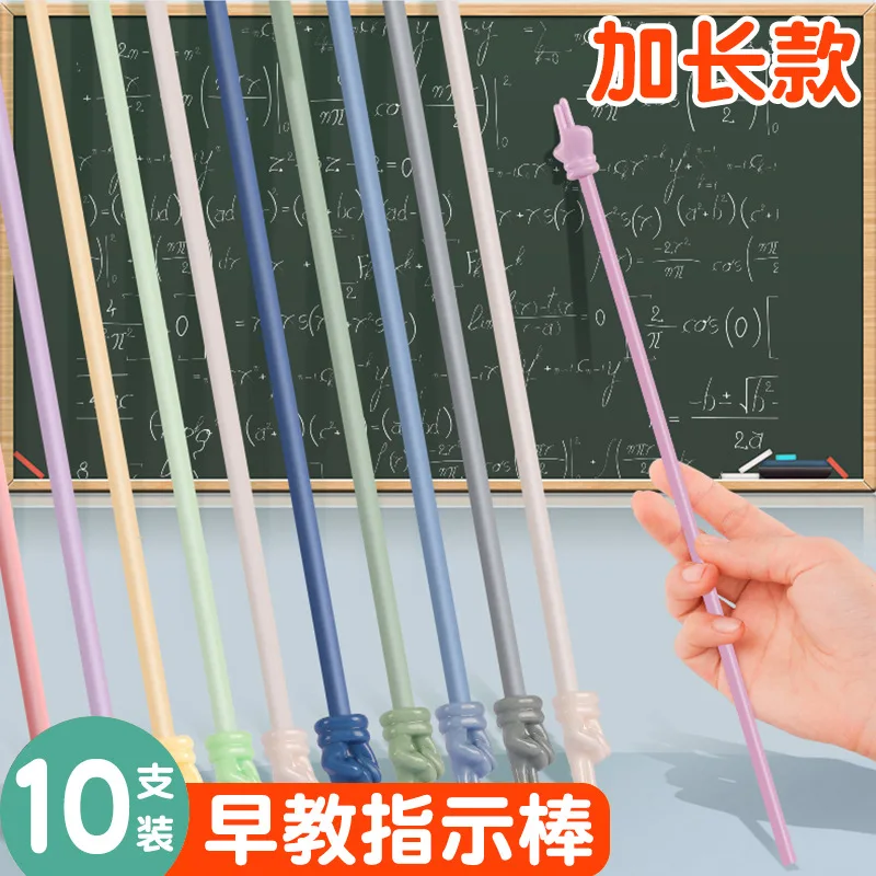 

Children'S Reading Finger Reading Stick Home Teaching Finger Teaching Stick Early Childhood Education Indicator Stick Extended 3