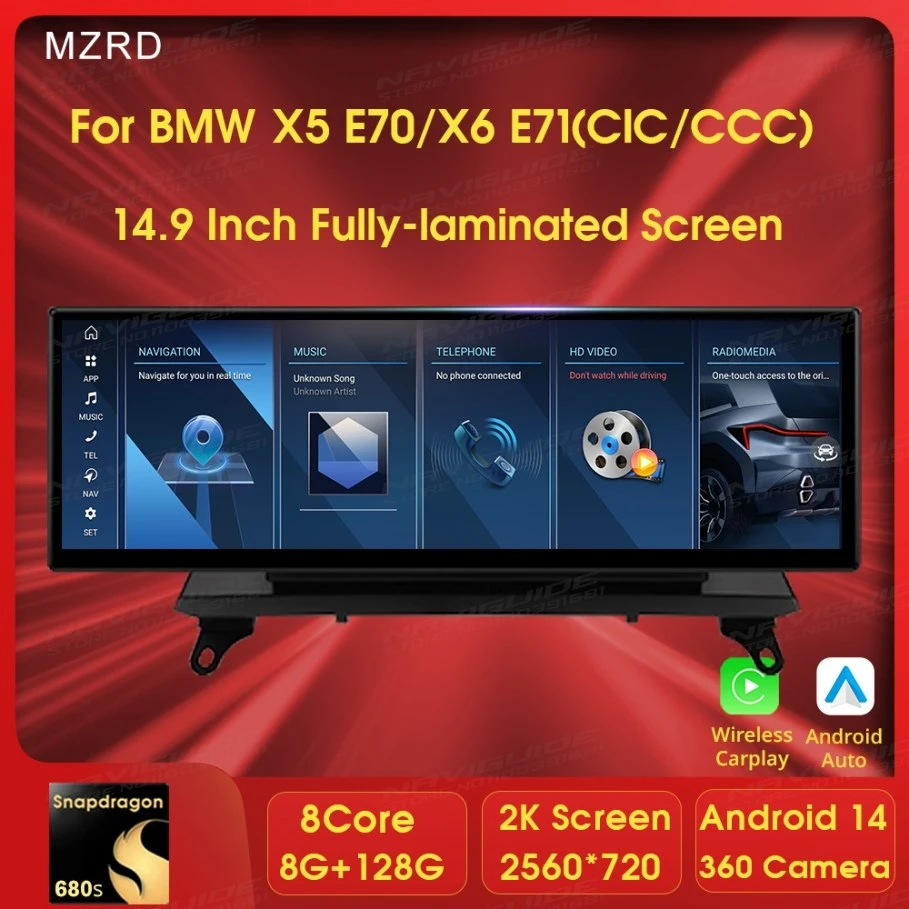 MZRD 10 25/14 9 дюймов Android 14 Carplay Auto для BMW X5 E70 X6 E71 LHD 2008-2013 CCC CIC Автомобильный GPS
