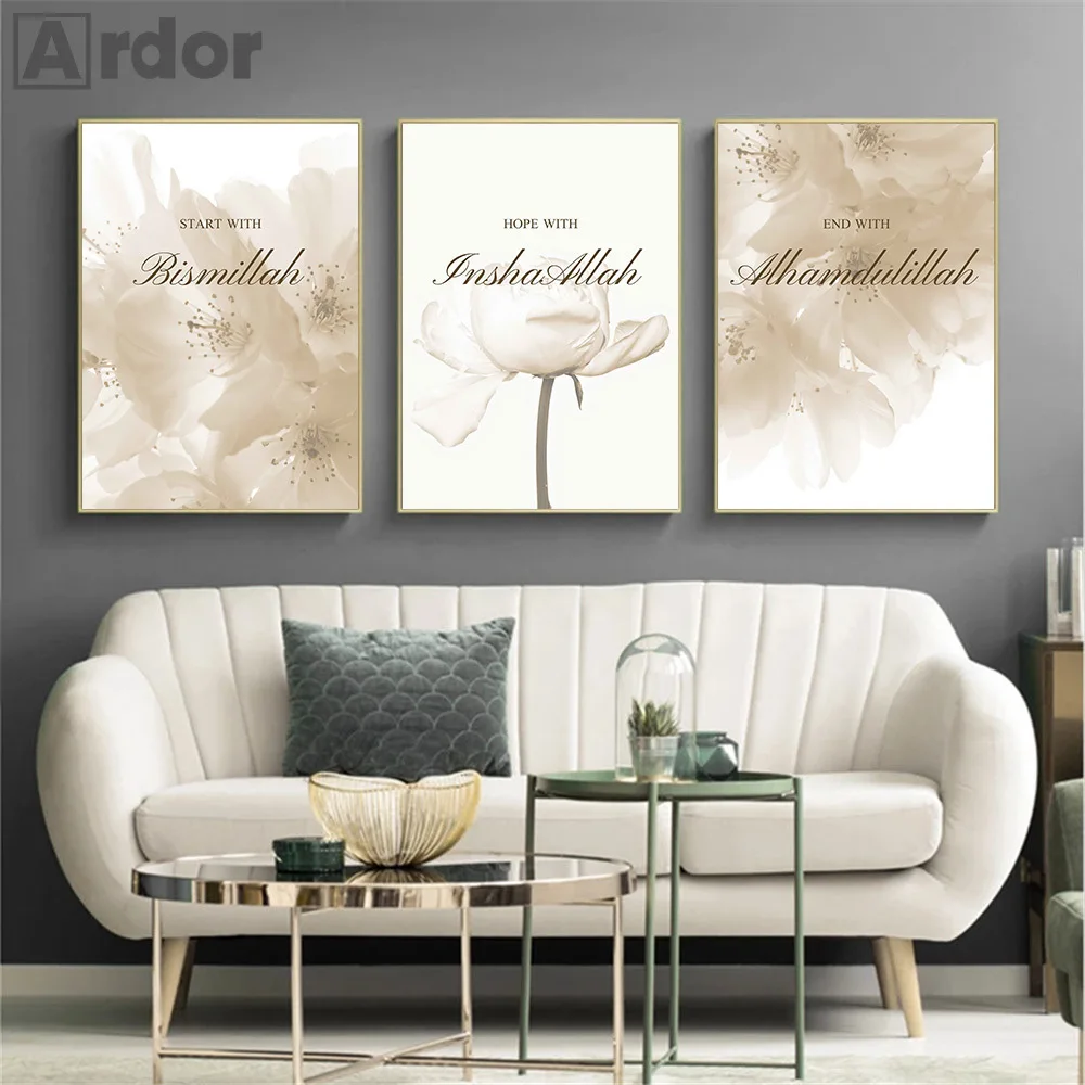 

Islamic Canvas Print Bismillah Alhamdulillah Muslim Poster Quotes Wall Art Painting Arabic Allah Wall Pictures Living Room Decor