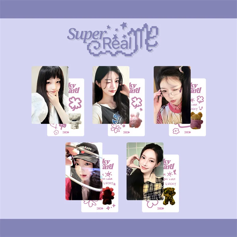 

Канцелярский набор ILLIT Super Real Me 5 шт.