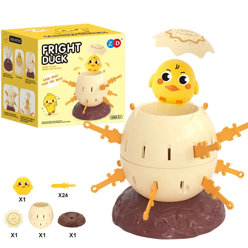 Бочонок для игры в пиратский корабль