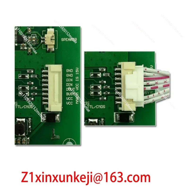 7-дюймовый промышленный емкостный сенсорный экран Diwen DGUS DMT80480T070_07WT с голосовой функцией (art.: 3920d2c6d2962) - 3920d2c6d2962