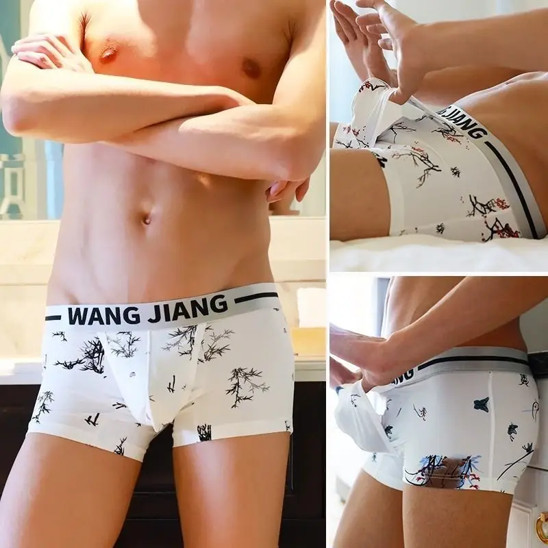 Gunshot Separation Men's Underwear Men's Ice Silk Adult Boyshort Summer Naked Breathable Sexy Personality Sports Boxers Panties