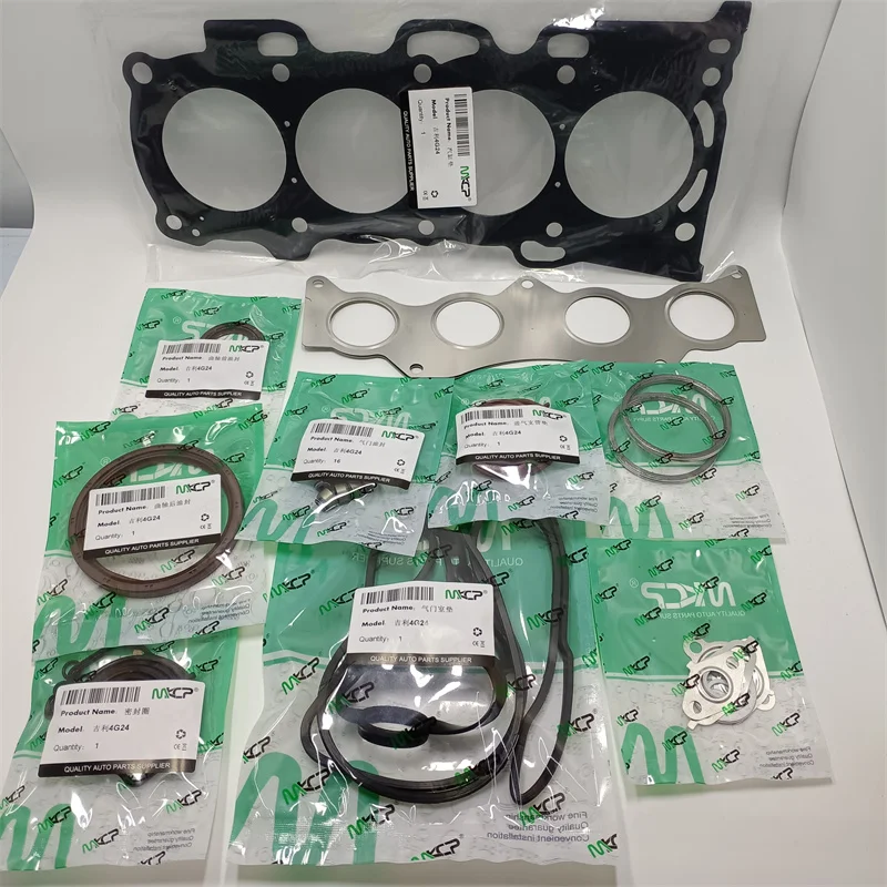 Высококачественные автозапчасти для автомобиля 4G20 4G24 набор ремонта двигателя