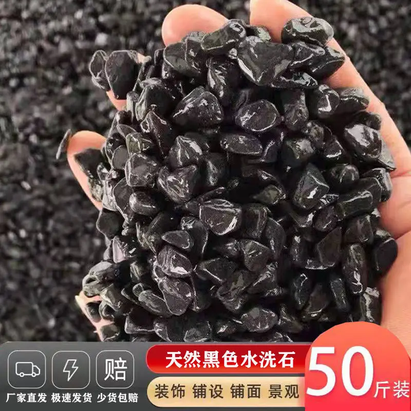

Gravel Wholesale 80 Kg Dark Gray Black Landscape Gravel Washed Stone Dry Landscape Landscaping Bluestone Gravel Stone