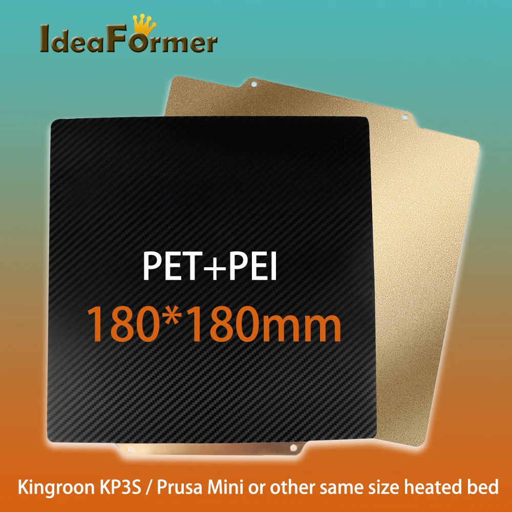 

IdeaFormer Double Sided PEI Coated Spring Steel(Textured ) +PET Sheet Hotbed 180X180mm Bed Bases Frames for Kingroon KP3S