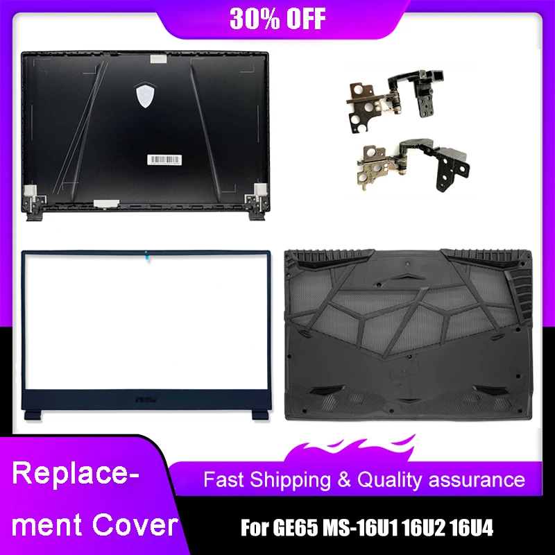 Задняя крышка для ноутбука MSI GE65 MS-16U1 16U2 16U4 Series