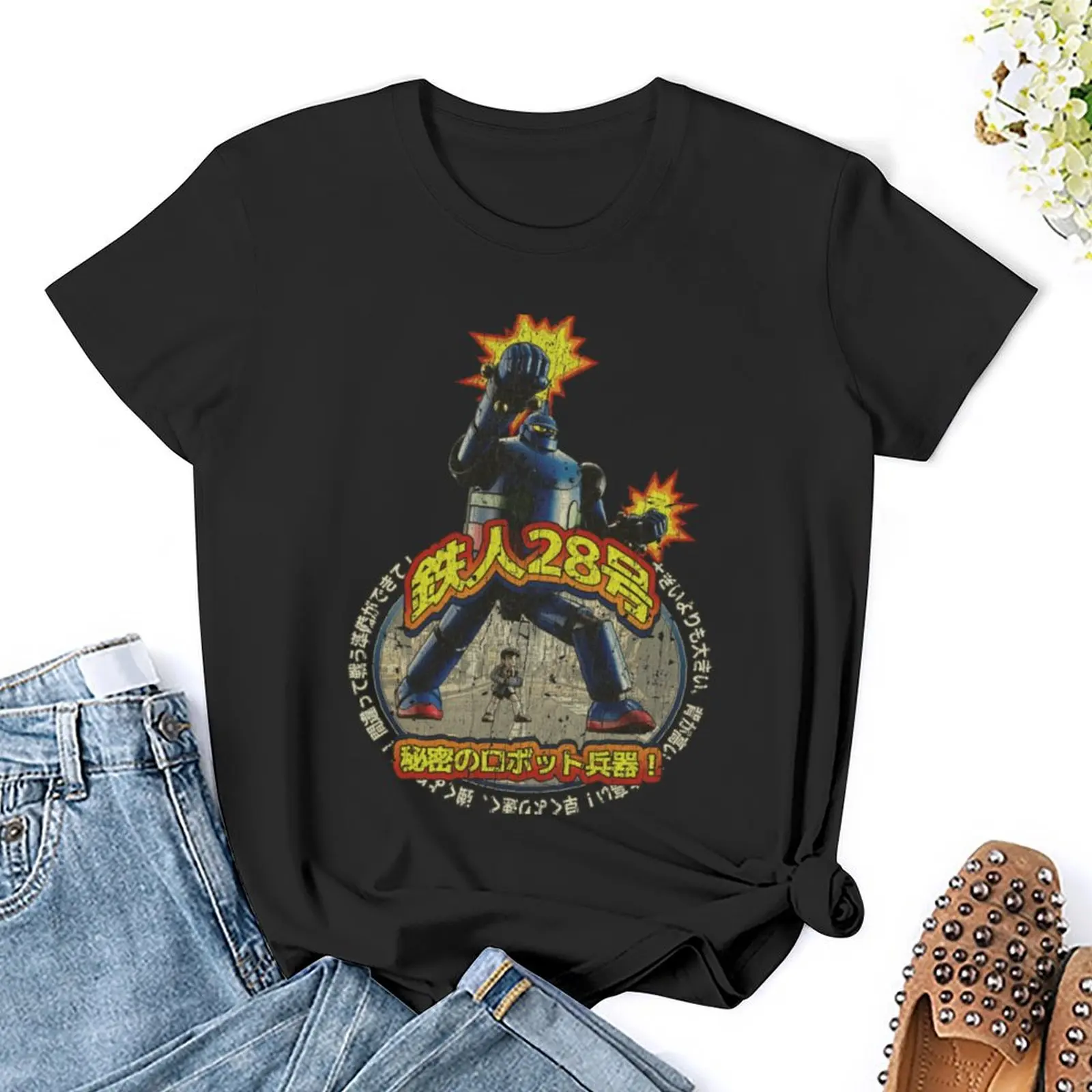Футболка Tetsujin 28 Go Gigantor футболки с графическим рисунком топ оверсайз для женщин