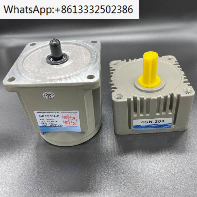 4IK25GN-C 4IK25GN-CM с редуктором 4GN 25 Вт семейный тормозной мотор