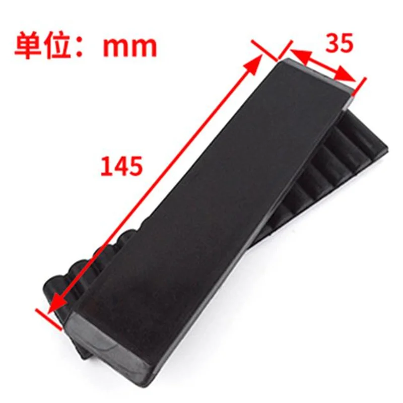 

OTIS Elevator Guide Shoe Lining 145*36mm