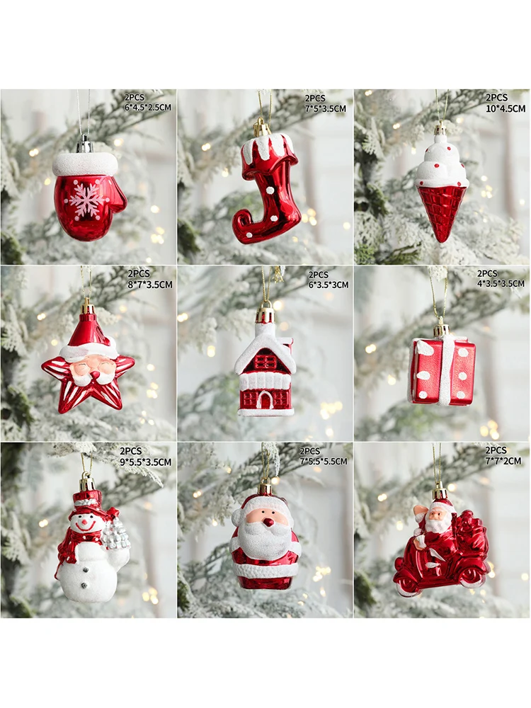 

2 шт., декоративные подвески для украшения ёлки