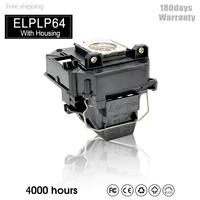 v13h010l64 for elplp64 projector lamp with housing for epson eb 1880 vs350w eb 1870 eb 1840w eb 1880 eb c720xn eb c705w