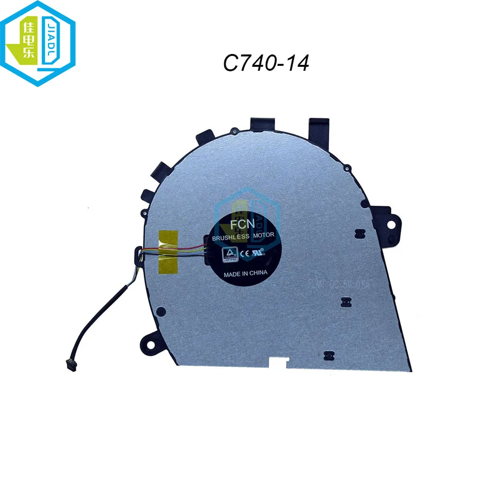 Кулер для ноутбука Lenovo Yoga C740-14 DFS2001054A0T 5H40S19963