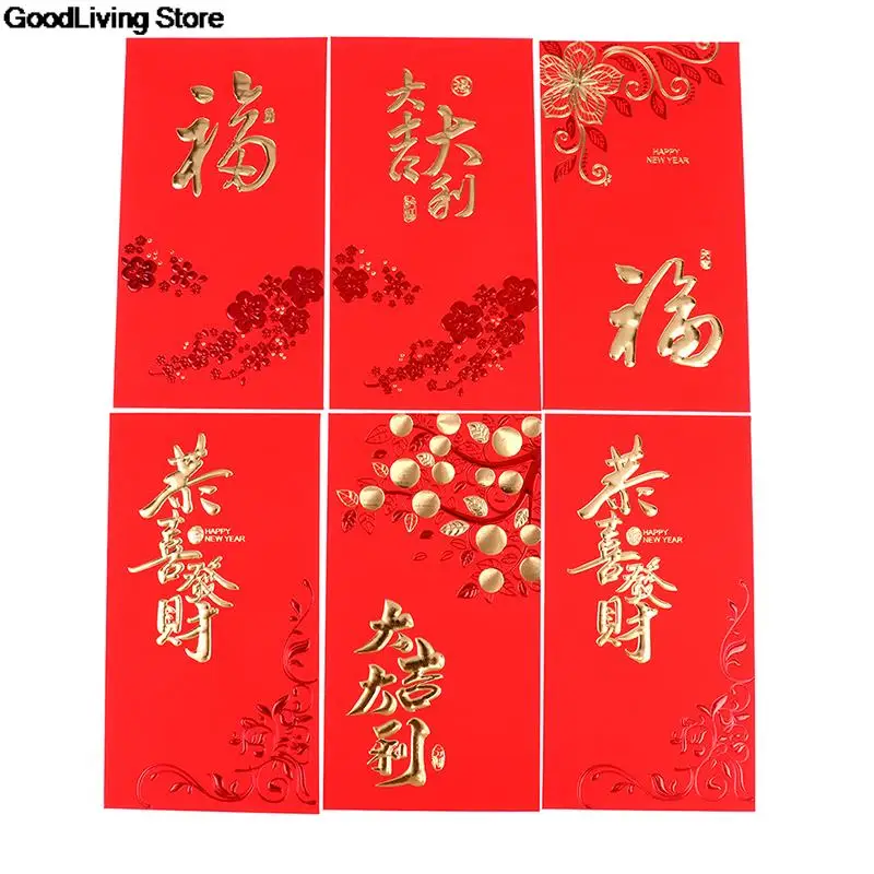 

6 шт. 2022 Китайский тигр Новый год тигровый бумажный красный мешок мультяшный кошелек креативный бумажный конверт HongBao весенние праздничные ...