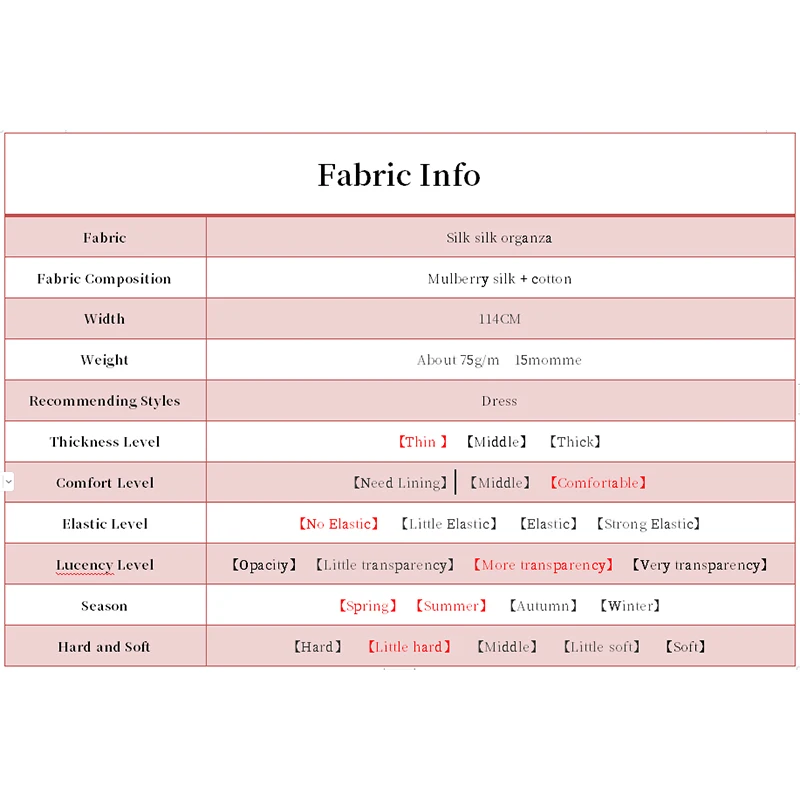 Красная Малина 15 Момми 75 г чистая шелковая органза ткань в строчку материал для