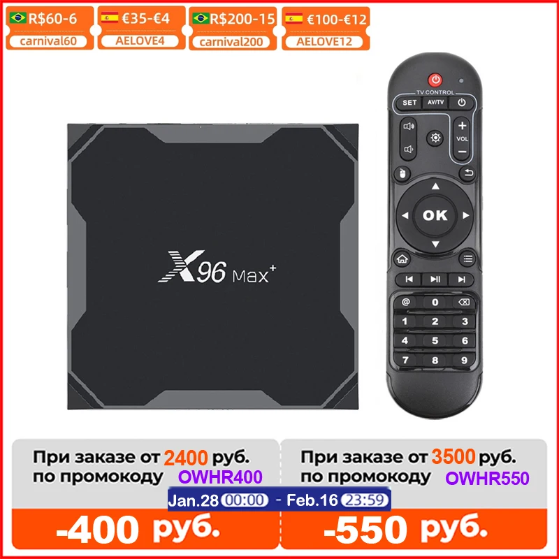 Plus Smart tv Caixa Android 9.0 4gb 64gb 4k Media Player Duplo Wifi 32gb Superior Ajustada 2gb 16gb X96 Max S905x3