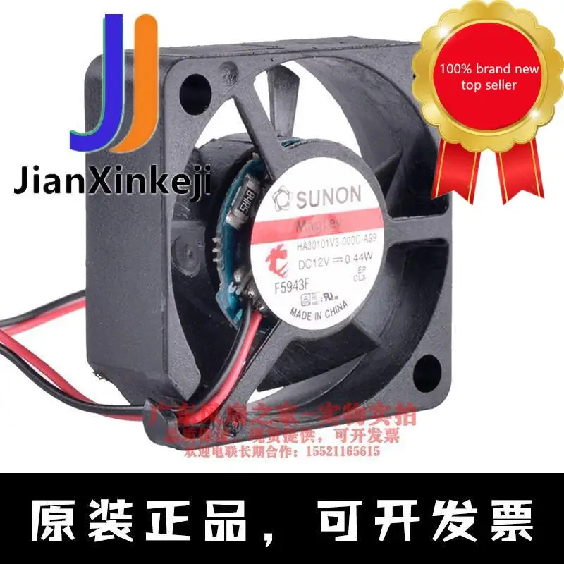 

1 шт., 100% оригинальный новый Φ 3010 12V 0,44 W микро-вентилятор охлаждения устройства