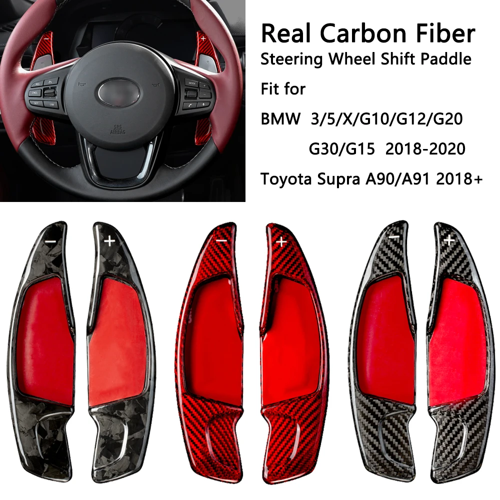 Пелюстки переключения рулевого колеса из углеродного волокна для Toyota Supra A90 A91