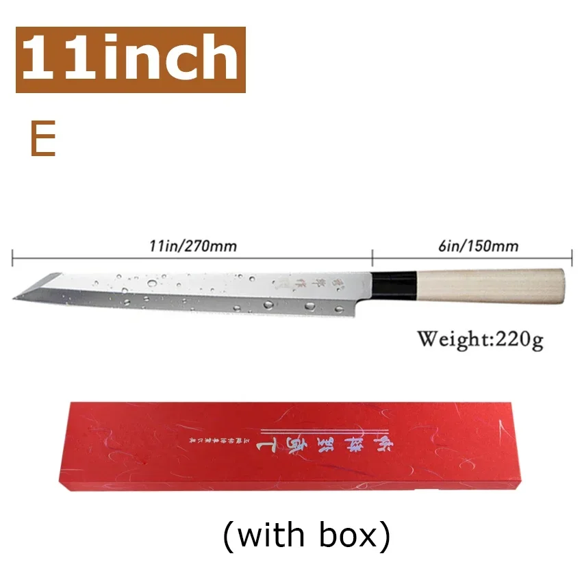 

Японский нож сашими Santoku из нержавеющей стали