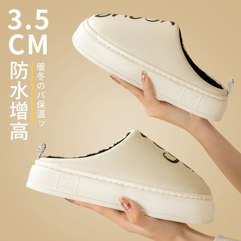 Winter Cotton Slippers Women Man Home Indoor Shoes Warm Plush Shoes Waterproof Unisex House Slippers Hairy Thick Soled Slides Co