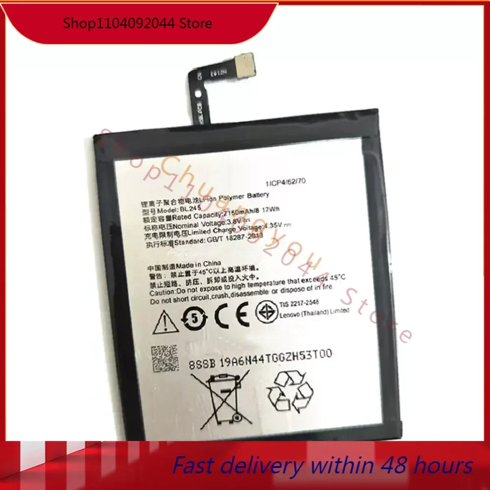 Аккумулятор BL245 на 2150 мА · ч для смартфона Lenovo S60 S60T S60W Высококачественная сменная