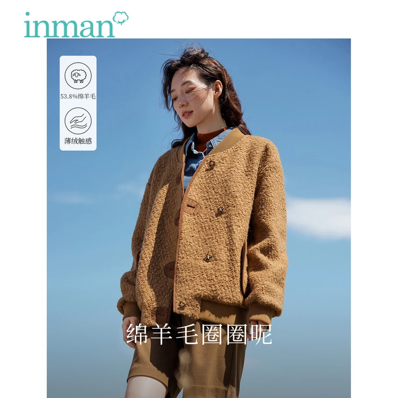

INMAN Women Woolen Coat 2023 Winter Long Sleeve Loose Baseball Jacket Elastic Hem Windproof Fashion Versatile Brown Outwear
