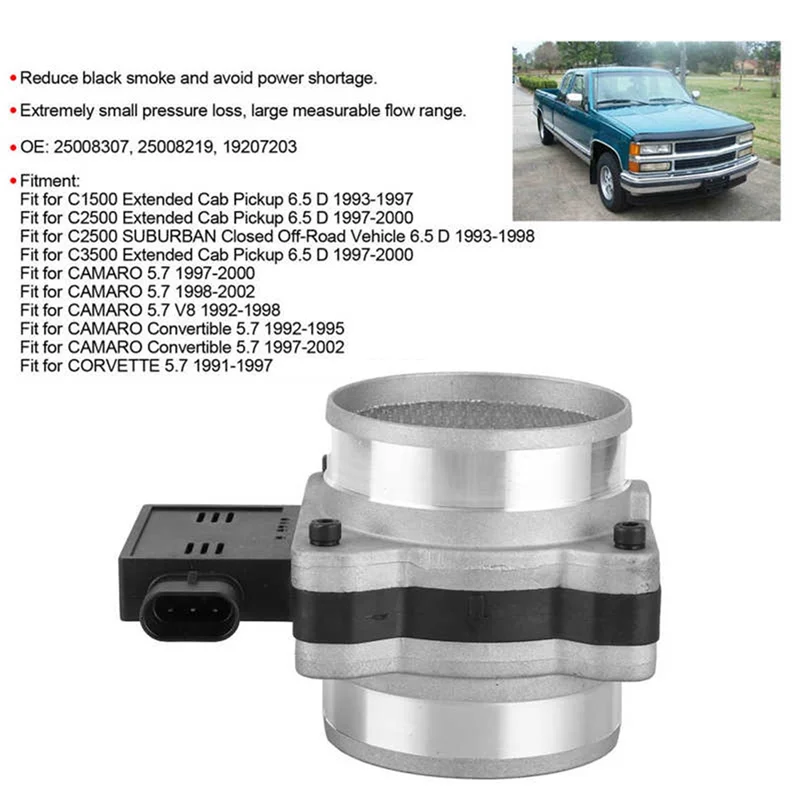 Датчик расхода воздуха для Chevrolet Firebird Camaro Express 25008307