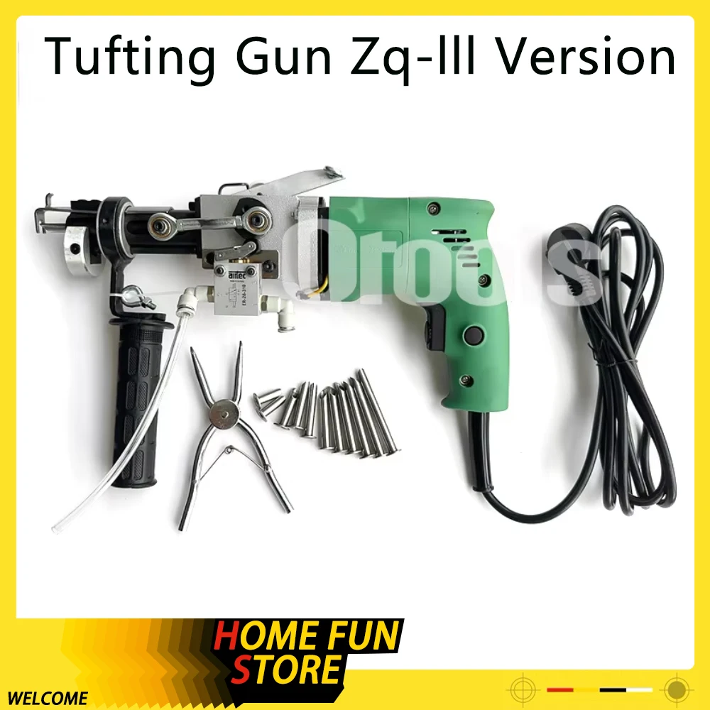 Zq-Ill Профессиональный электрический пистолет для тафтинга ковров 2 в 1 наборы