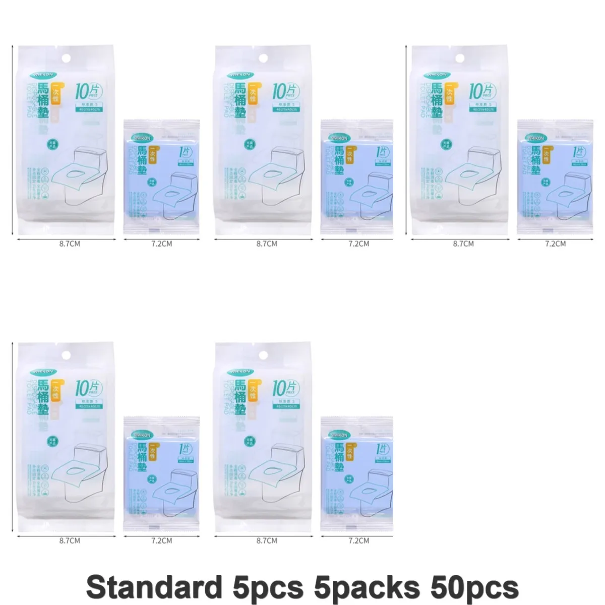 

1319 одноразовая подушка для унитаза, оптовая продажа, грязный отель, водонепроницаемая туалетная бумага, подушка для унитаза для матери, независимая 10 шт./упак.