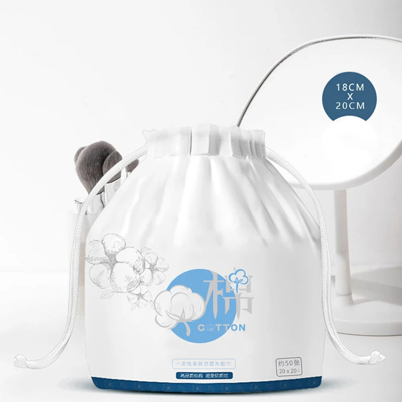 

Disposable Facial Cotton Pads 50 Sheets Thicken Soft Cotton Cleansing Towel, Pearl Pattern Beauty Makeup Removal Towels Tissue