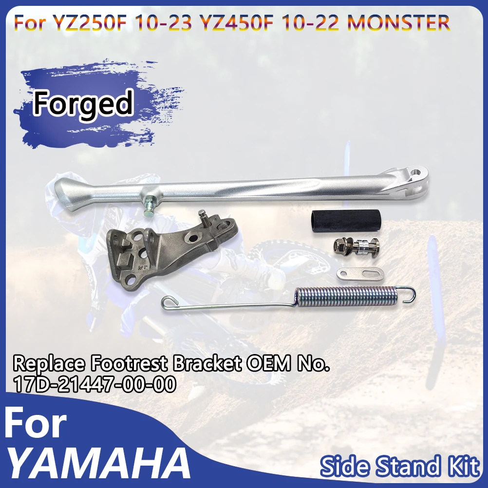 Фото Комплект боковой подножки для мотоциклов YAMAHA YZ250F 2010-2023, YZ450F, YZF 250, 450. Модифицированная подножка для гоночного мотокросса, парковочный кронштейн. №1