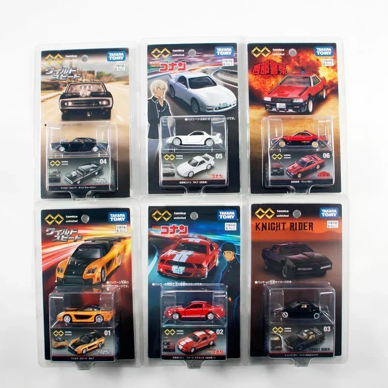 Модель автомобиля Tomica Premium Unlimited Back To The Future De Lorean Time Machine Fast and Furious Detective Conan RX-7
