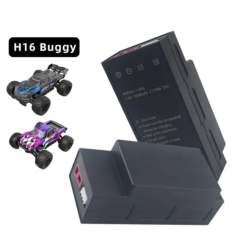 Аккумулятор для игрушечного автомобиля Hyper Go 2S 7 4 В 1050 мАч H16 Багги H16H H16E 16207 16208 16209