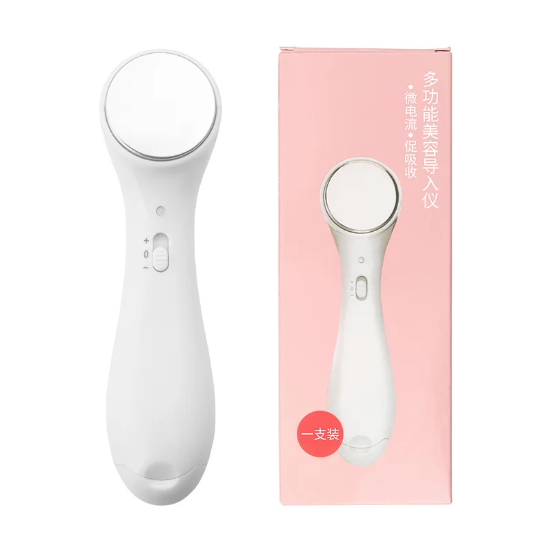 

Массажер для лица, косметический аппарат, портативный электронный прибор с вибрацией для лица, массажное устройство для очистки лица