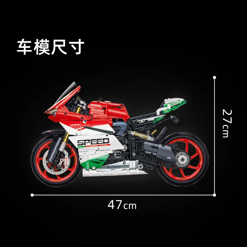 _ 1:5 MOC технический мотоцикл строительные блоки модель кирпичи сборка игрушки для