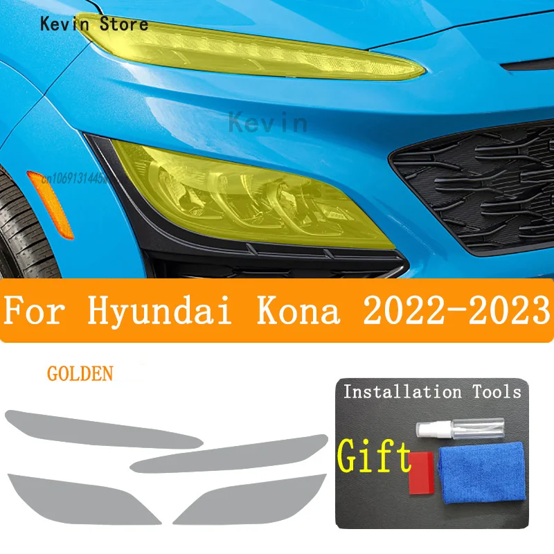 Для автомобильной фары Hyundai Kona 2022-2023 оттенок Дымчатого Цвета Черная защитная