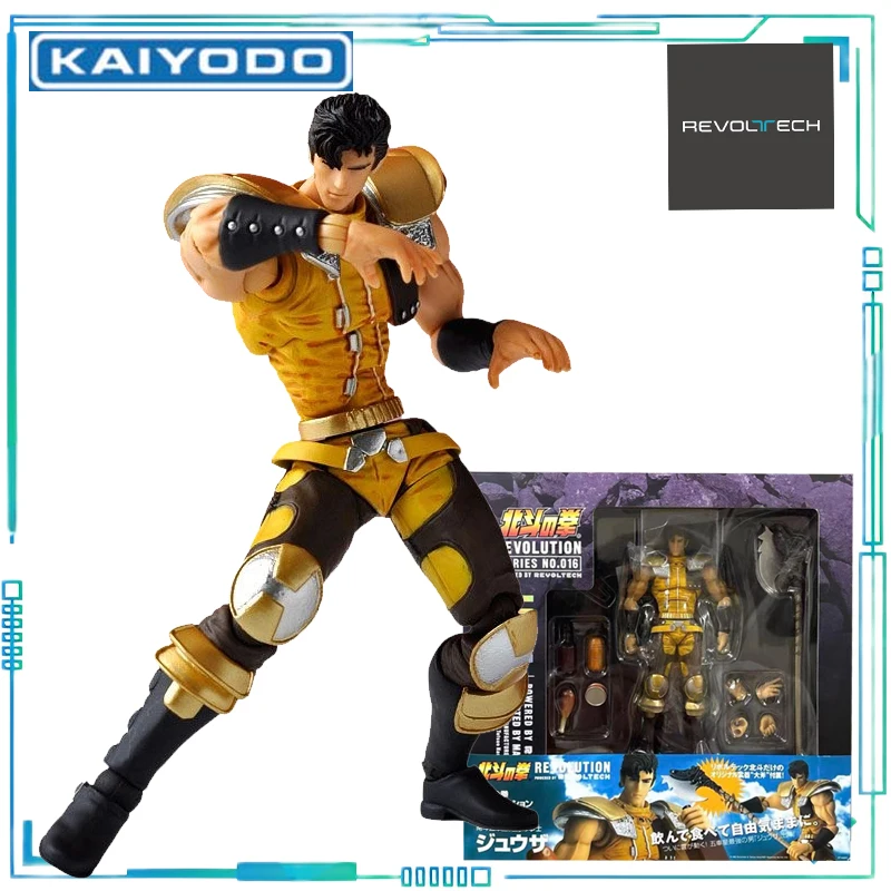 Оригинальная серия Revoltech от KAIYODO: Fist of The North Star, номера 005, 002, 003, 004, 005, 006, Рэй, Джюза, подвижные модели, ретро-игрушки. (art.: 3920d8f0a37c6) - 3920d8f0a37c6