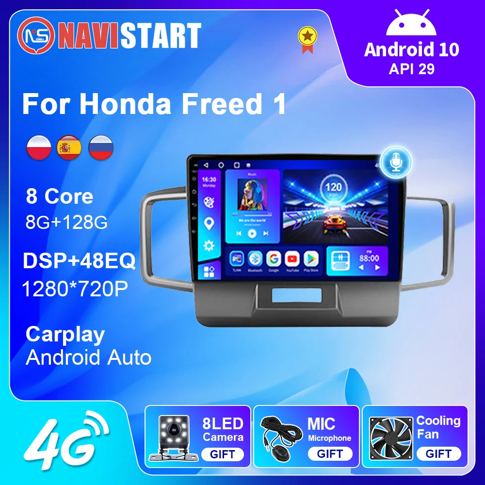 NAVISTART Android Car Radio For Honda Freed 1 2008-2016 Car Intelligent System 4G WIFI Android Radio Multimedia Video Player