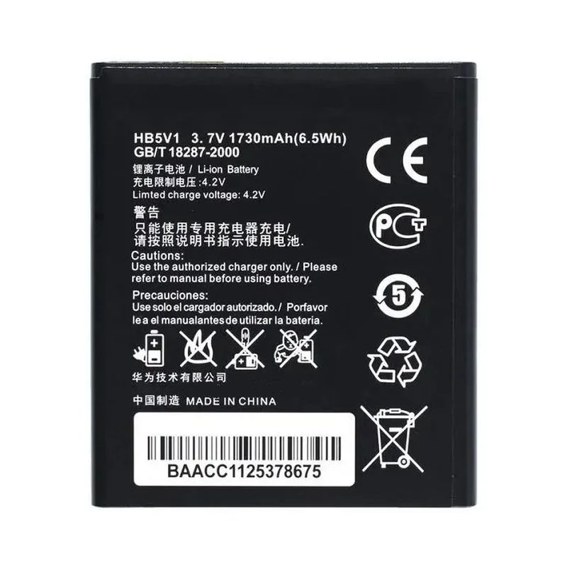 Аккумулятор для Huawei G350/Y300/Y511/Y520/Y5C/Y541 (HB5V1) 1730 mAh | Мобильные телефоны и аксессуары