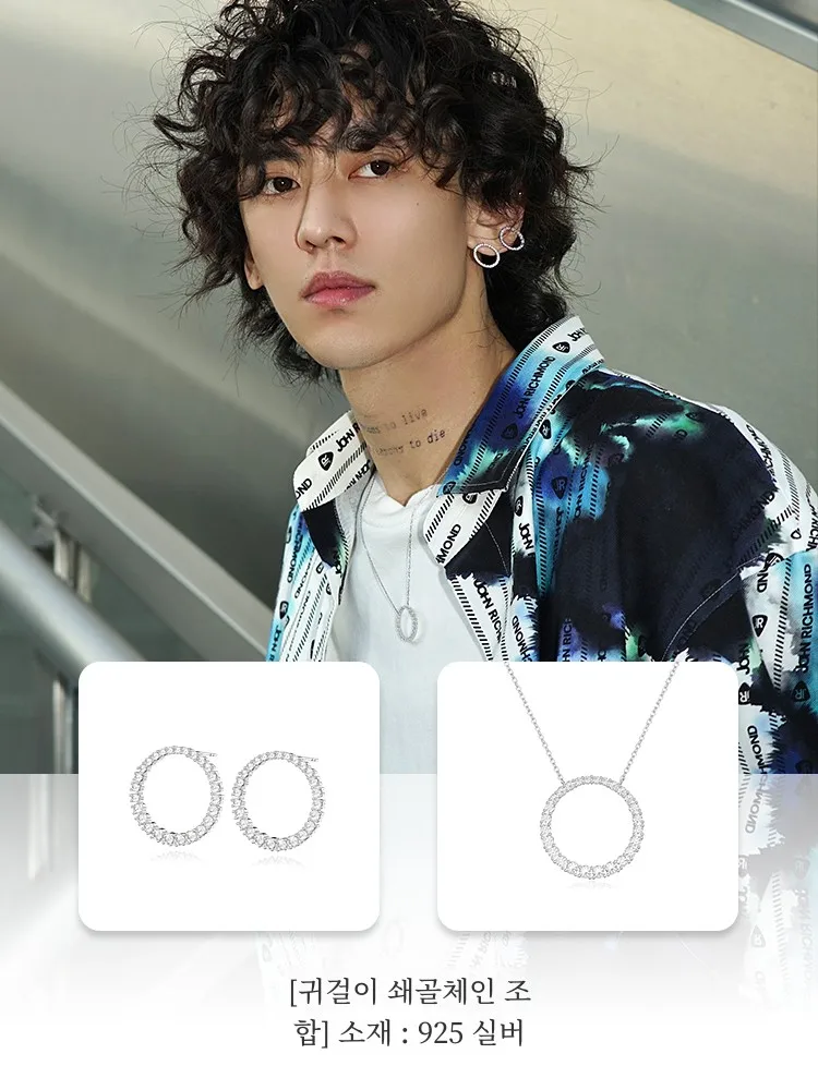 Серьги-гвоздики Rawness Star Rail полные кристаллов круглые серьги из стерлингового